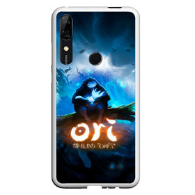 Чехол для Honor P Smart Z с принтом Ori - And The Will Of The Wisp в Тюмени, Силикон | Область печати: задняя сторона чехла, без боковых панелей | Тематика изображения на принте: microsoft studios | moon studios | ori | ori and the blind forest | unity | лес | луна | нибела | ночной лес | ночь | ори | платформер | сова