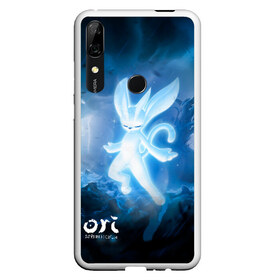 Чехол для Honor P Smart Z с принтом Ori - And The Will Of The Wisp в Тюмени, Силикон | Область печати: задняя сторона чехла, без боковых панелей | Тематика изображения на принте: microsoft studios | moon studios | ori | ori and the blind forest | unity | лес | луна | нибела | ночной лес | ночь | ори | платформер | сова