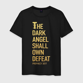 Мужская футболка хлопок с принтом Тёмный ангел одержит победу в Тюмени, 100% хлопок | прямой крой, круглый вырез горловины, длина до линии бедер, слегка спущенное плечо. | Тематика изображения на принте: good | omens | sheen | tennant | азирафель | ангел | благие знамения | демон | кроули | падший | теннант | шин