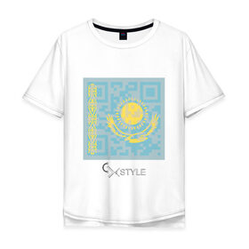 Мужская футболка хлопок Oversize с принтом QR-Kazakhstan в Тюмени, 100% хлопок | свободный крой, круглый ворот, “спинка” длиннее передней части | cxstyle | qr | казахстан | код | символ | страна | флаг