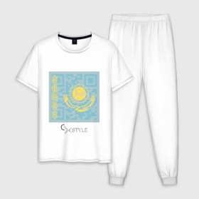 Мужская пижама хлопок с принтом QR-Kazakhstan в Тюмени, 100% хлопок | брюки и футболка прямого кроя, без карманов, на брюках мягкая резинка на поясе и по низу штанин
 | cxstyle | qr | казахстан | код | символ | страна | флаг