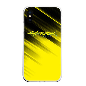 Чехол для iPhone XS Max матовый с принтом Cyberpunk 2077 (Yellow) в Тюмени, Силикон | Область печати: задняя сторона чехла, без боковых панелей | Тематика изображения на принте: 3d | cyberpunk 2077 | red | абстракция | геометрия | игра | киберпанк 2077 | красный | лого | логотип | надпись | стиль | текстура