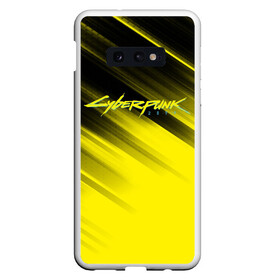 Чехол для Samsung S10E с принтом Cyberpunk 2077 (Yellow) в Тюмени, Силикон | Область печати: задняя сторона чехла, без боковых панелей | Тематика изображения на принте: 3d | cyberpunk 2077 | red | абстракция | геометрия | игра | киберпанк 2077 | красный | лого | логотип | надпись | стиль | текстура