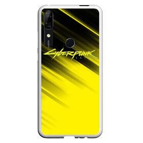 Чехол для Honor P Smart Z с принтом Cyberpunk 2077 (Yellow) в Тюмени, Силикон | Область печати: задняя сторона чехла, без боковых панелей | Тематика изображения на принте: 3d | cyberpunk 2077 | red | абстракция | геометрия | игра | киберпанк 2077 | красный | лого | логотип | надпись | стиль | текстура