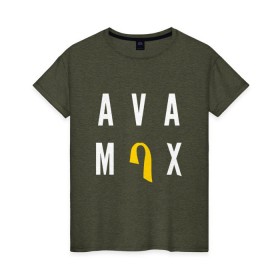 Женская футболка хлопок с принтом AVA MAX в Тюмени, 100% хлопок | прямой крой, круглый вырез горловины, длина до линии бедер, слегка спущенное плечо | ava max | so am i. | sweet but psycho | ава макс