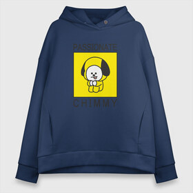 Женское худи Oversize хлопок с принтом PASSIONATE CHIMMY [BTS] в Тюмени, френч-терри — 70% хлопок, 30% полиэстер. Мягкий теплый начес внутри —100% хлопок | боковые карманы, эластичные манжеты и нижняя кромка, капюшон на магнитной кнопке | bangtan | bighit | boy | chimmy | fake love | j hope | jimin | jin | jungkook | korea | kpop | live | luv | mic drop | rm | suga | v | with | бтс | кей | поп