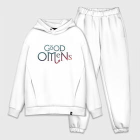 Мужской костюм хлопок OVERSIZE с принтом Good Omens в Тюмени,  |  | good | omens | sheen | tennant | азирафель | ангел | благие знамения | демон | кроули | падший | теннант | шин