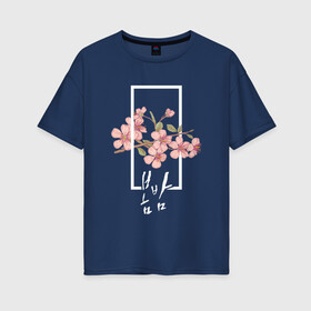 Женская футболка хлопок Oversize с принтом Bombam Spring Night в Тюмени, 100% хлопок | свободный крой, круглый ворот, спущенный рукав, длина до линии бедер
 | весеняяночь | героисериалов | дорама | кимчжунхан | корейский | корейскийсериал | сериал | ханджимин