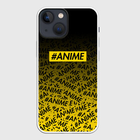 Чехол для iPhone 13 mini с принтом ANIME pattern в Тюмени,  |  | ahegao | anime | kawai | kowai | oppai | otaku | senpai | sugoi | waifu | yandere | аниме | ахегао | ковай | культура | отаку | сенпай | тренд | яндере