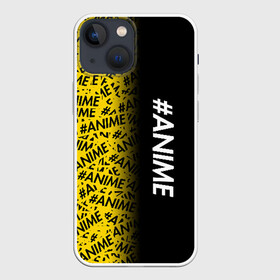 Чехол для iPhone 13 mini с принтом ANIME pattern text в Тюмени,  |  | ahegao | anime | kawai | kowai | oppai | otaku | senpai | sugoi | waifu | yandere | аниме | ахегао | ковай | культура | отаку | сенпай | тренд | яндере