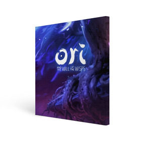 Холст квадратный с принтом Ori and the Will of the Wisps в Тюмени, 100% ПВХ |  | blind | forest | game | games | gumo | kuro | naru | nibel | ori | owl | will | wisps | воля | гумо | игра | игры | куро | лес | нару | нибель | огней | ори | платформер | слепой | совенок