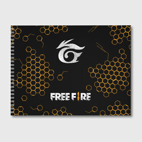 Альбом для рисования с принтом GARENA FREE FIRE РЮКЗАК в Тюмени, 100% бумага
 | матовая бумага, плотность 200 мг. | free fire | garena free fire | гарена 3 | гарена фри | гарена фри фаер | гарено. | игра garena