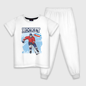 Детская пижама хлопок с принтом Хоккей Russia в Тюмени, 100% хлопок |  брюки и футболка прямого кроя, без карманов, на брюках мягкая резинка на поясе и по низу штанин
 | hockey | russia | зима | зимние игры | клюшка | лед | россия | снег | спорт | спортсмен | хоккеист | хоккей | шайба