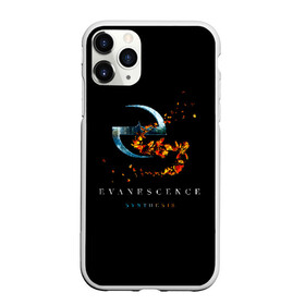 Чехол для iPhone 11 Pro матовый с принтом Evanescence в Тюмени, Силикон |  | evanescence | альтернативный | готик | группа | джен маджура | евенсис | исчезновение | метал | рок | тим маккорд | трой маклоухорн | уилл хант | хард | эванесенс | эми ли