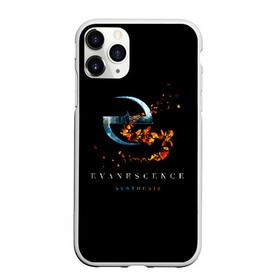 Чехол для iPhone 11 Pro матовый с принтом Evanescence в Тюмени, Силикон |  | Тематика изображения на принте: evanescence | альтернативный | готик | группа | джен маджура | евенсис | исчезновение | метал | рок | тим маккорд | трой маклоухорн | уилл хант | хард | эванесенс | эми ли