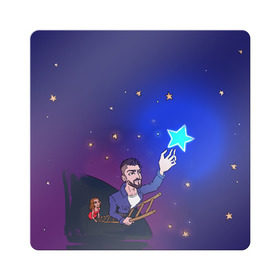 Магнит виниловый Квадрат с принтом JONY Звезда в Тюмени, полимерный материал с магнитным слоем | размер 9*9 см, закругленные углы | jony | звезда | лали | певец | тыменяпленила | янея
