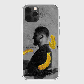 Чехол для iPhone 12 Pro с принтом love your voice в Тюмени, силикон | область печати: задняя сторона чехла, без боковых панелей | jony | лали | певец | тыменяпленила | янея