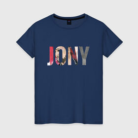 Женская футболка хлопок с принтом Jony Аллея в Тюмени, 100% хлопок | прямой крой, круглый вырез горловины, длина до линии бедер, слегка спущенное плечо | jony | аллея | лали | певец | тыменяпленила | янея