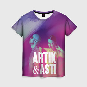 Женская футболка 3D с принтом Asti & Artik в Тюмени, 100% полиэфир ( синтетическое хлопкоподобное полотно) | прямой крой, круглый вырез горловины, длина до линии бедер | Тематика изображения на принте: 7 | astiartik | грустныйдэнс | невероятно | неделимы | подгипнозом