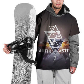 Накидка на куртку 3D с принтом ARTIK & ASTI 7 в Тюмени, 100% полиэстер |  | Тематика изображения на принте: 7 | astiartik | грустныйдэнс | невероятно | неделимы | подгипнозом