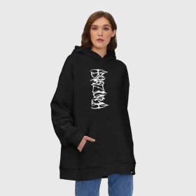 Худи SuperOversize хлопок с принтом Burzum в Тюмени, 70% хлопок, 30% полиэстер, мягкий начес внутри | карман-кенгуру, эластичная резинка на манжетах и по нижней кромке, двухслойный капюшон
 | burz | burzum | byelobog | cymophane | darkthrone | deathlike silence | mayhem | misanthropy | old funeral | блэк метал | бурзум | бурзун | варг викернес | дарк эмбиент | метал | тьма