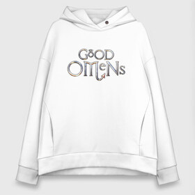 Женское худи Oversize хлопок с принтом GOOD OMENS в Тюмени, френч-терри — 70% хлопок, 30% полиэстер. Мягкий теплый начес внутри —100% хлопок | боковые карманы, эластичные манжеты и нижняя кромка, капюшон на магнитной кнопке | evil | good | good omens | азирафель. | ангел кроули | благие намерения сериал | гуд оменс | демон | дэвид теннант | майкл шин