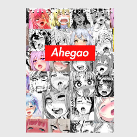 Скетчбук с принтом Ahegao в Тюмени, 100% бумага
 | 48 листов, плотность листов — 100 г/м2, плотность картонной обложки — 250 г/м2. Листы скреплены сверху удобной пружинной спиралью | Тематика изображения на принте: ahegao | anime | cartoon | collage | comic | emotion | faces | girls | inscription | japanese | manga | mouth | multi colored | open | аниме | девушки | коллаж | комикс | лица | мультфильм | надпись | открытый | разноцветный | 