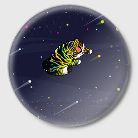 Значок с принтом Тигр и телепорт (двусторонняя) в Тюмени,  металл | круглая форма, металлическая застежка в виде булавки | галактика | звезды | космос | кот | кошка | полосатый | телепорт | тигр | тигренок