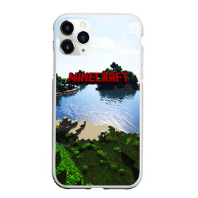 Чехол для iPhone 11 Pro матовый с принтом MINECRAFT в Тюмени, Силикон |  | craft | creeper | dungeon | dungeons | earth | game | logo | mine | minecraft | mobile | online | дунгеонс | земля | зомби | игра | крипер | лого | майкрафт | майнкрафт | мобайл | онлайн | подземелье | подземелья