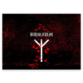 Поздравительная открытка с принтом Burzum Algiz Rune в Тюмени, 100% бумага | плотность бумаги 280 г/м2, матовая, на обратной стороне линовка и место для марки
 | algiz | art | burz | burzum | horror | logo | merch | music | rune | альгиз | арт | бурз | бурзум | варг викернес | группа | логотип | мерч | метал | мистика | музыка | надпись | норвегия | норвежская группа | норги | руна | толкиен