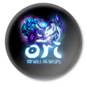 Значок с принтом Ori and the Blind Forest в Тюмени,  металл | круглая форма, металлическая застежка в виде булавки | blind forest | ori | sein | белка | гумо | кошка | куро | лиса | нару | непроглядный лес | ори | платформер | птенец | сейн | сова