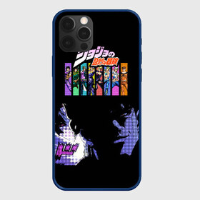 Чехол для iPhone 12 Pro Max с принтом manga JoJo в Тюмени, Силикон |  | bizarre adventure | jojo | аниме | джоджо | золотойветер | манго