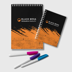 Блокнот с принтом BLACK MESA (Half-Life) в Тюмени, 100% бумага | 48 листов, плотность листов — 60 г/м2, плотность картонной обложки — 250 г/м2. Листы скреплены удобной пружинной спиралью. Цвет линий — светло-серый
 | black | counter | csgo | freeman | gordon | half | half life | halflife | lambda | life | logo | mesa | portal | strike | xen | гордон | контр | лайф | лого | портал | символ | страйк | фримен | халф | халф лайф | халфлайф