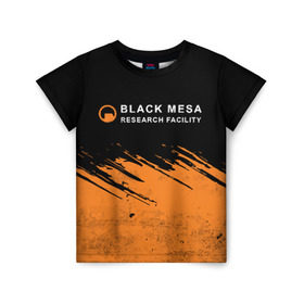 Детская футболка 3D с принтом BLACK MESA (Half-Life) в Тюмени, 100% гипоаллергенный полиэфир | прямой крой, круглый вырез горловины, длина до линии бедер, чуть спущенное плечо, ткань немного тянется | black | counter | csgo | freeman | gordon | half | half life | halflife | lambda | life | logo | mesa | portal | strike | xen | гордон | контр | лайф | лого | портал | символ | страйк | фримен | халф | халф лайф | халфлайф