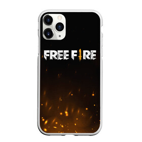 Чехол для iPhone 11 Pro матовый с принтом FREE FIRE в Тюмени, Силикон |  | battle | battlegrounds | fire | free | game | games | garena | logo | mobile | royale | батлграунд | битва | гарена | гарено | игра | игры | королевская | лого | логотип | мобайл | онлайн | символ | фаер | фаир | фри