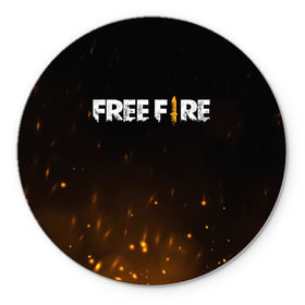Коврик для мышки круглый с принтом FREE FIRE в Тюмени, резина и полиэстер | круглая форма, изображение наносится на всю лицевую часть | battle | battlegrounds | fire | free | game | games | garena | logo | mobile | royale | батлграунд | битва | гарена | гарено | игра | игры | королевская | лого | логотип | мобайл | онлайн | символ | фаер | фаир | фри