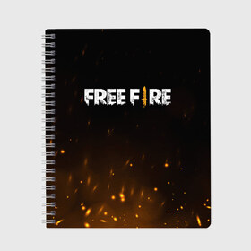 Тетрадь с принтом FREE FIRE в Тюмени, 100% бумага | 48 листов, плотность листов — 60 г/м2, плотность картонной обложки — 250 г/м2. Листы скреплены сбоку удобной пружинной спиралью. Уголки страниц и обложки скругленные. Цвет линий — светло-серый
 | battle | battlegrounds | fire | free | game | games | garena | logo | mobile | royale | батлграунд | битва | гарена | гарено | игра | игры | королевская | лого | логотип | мобайл | онлайн | символ | фаер | фаир | фри