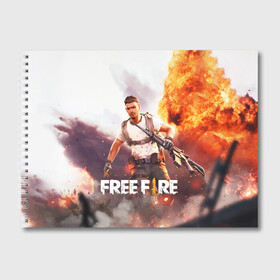 Альбом для рисования с принтом FREE FIRE в Тюмени, 100% бумага
 | матовая бумага, плотность 200 мг. | Тематика изображения на принте: battle | battlegrounds | fire | free | game | games | garena | logo | mobile | royale | батлграунд | битва | гарена | гарено | игра | игры | королевская | лого | логотип | мобайл | онлайн | символ | фаер | фаир | фри