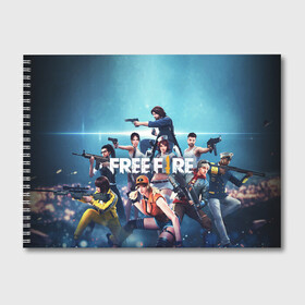 Альбом для рисования с принтом FREE FIRE в Тюмени, 100% бумага
 | матовая бумага, плотность 200 мг. | battle | battlegrounds | fire | free | game | games | garena | logo | mobile | royale | батлграунд | битва | гарена | гарено | игра | игры | королевская | лого | логотип | мобайл | онлайн | символ | фаер | фаир | фри