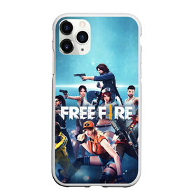 Чехол для iPhone 11 Pro Max матовый с принтом FREE FIRE в Тюмени, Силикон |  | Тематика изображения на принте: battle | battlegrounds | fire | free | game | games | garena | logo | mobile | royale | батлграунд | битва | гарена | гарено | игра | игры | королевская | лого | логотип | мобайл | онлайн | символ | фаер | фаир | фри