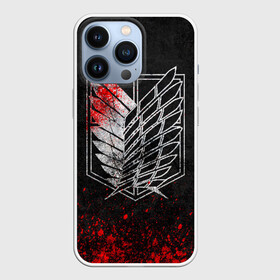 Чехол для iPhone 13 Pro с принтом Атака Титанов (Гранж 4) в Тюмени,  |  | anime | attack | attack on titan | titan | атака | атака титанов | бой | титан