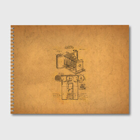 Альбом для рисования с принтом Photographic Camera Patent в Тюмени, 100% бумага
 | матовая бумага, плотность 200 мг. | patent | идея | история | камера | патент | разработка | фотик | фотоаппарат | фотограф | чертеж | чертежи