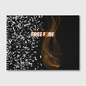 Альбом для рисования с принтом FREE FIRE в Тюмени, 100% бумага
 | матовая бумага, плотность 200 мг. | free fire | free fire pc | game | garena | mobile game | royale | trsffb | битва онлайн | гарена | игра | огонь | свободный огонь | фри фаер