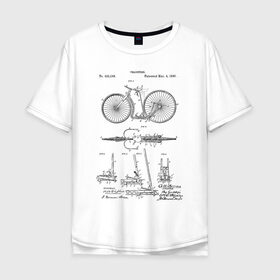 Футболка хлопок Оверсайз с принтом Patent - Velocipede в Тюмени, 100% хлопок | свободный крой, круглый ворот, “спинка” длиннее передней части | patent | велик | велосипед | идея | история | патент | разработка | спорт | туризм | чертеж | чертежи