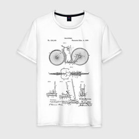 Мужская футболка хлопок с принтом Patent - Velocipede в Тюмени, 100% хлопок | прямой крой, круглый вырез горловины, длина до линии бедер, слегка спущенное плечо. | Тематика изображения на принте: patent | велик | велосипед | идея | история | патент | разработка | спорт | туризм | чертеж | чертежи
