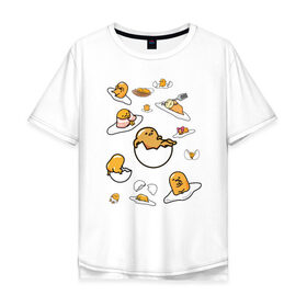 Мужская футболка хлопок Oversize с принтом Ленивое яйцо в Тюмени, 100% хлопок | свободный крой, круглый ворот, “спинка” длиннее передней части | 