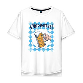 Мужская футболка хлопок Oversize с принтом Октоберфест в Тюмени, 100% хлопок | свободный крой, круглый ворот, “спинка” длиннее передней части | 