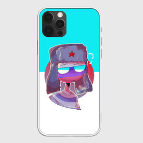 Чехол для iPhone 12 Pro Max с принтом CountryHumans - Россия в Тюмени, Силикон |  | Тематика изображения на принте: balls | country | countryballs | countryhumans | fandom | flag | flags | humans | russia | ussr | болз | кантри | кантриболз | кантрихуманс | россия | ссср | страна | страны | флаг | флаги | фэндом | хуманс | хьюманс