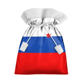Подарочный 3D мешок с принтом CountryHumans - Россия (Флаг) в Тюмени, 100% полиэстер | Размер: 29*39 см | balls | country | countryballs | countryhumans | fandom | flag | flags | humans | russia | ussr | болз | кантри | кантриболз | кантрихуманс | россия | ссср | страна | страны | флаг | флаги | фэндом | хуманс | хьюманс