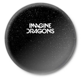 Значок с принтом IMAGINE DRAGONS (КАПЮШОН) в Тюмени,  металл | круглая форма, металлическая застежка в виде булавки | evolve | id | imagine dragons | драконы | ид